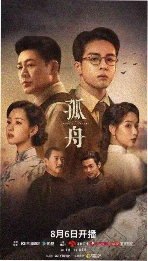 都市逆袭题材短剧封面